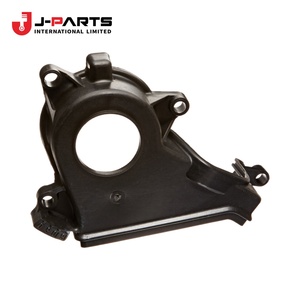 Couvercle de sous-ensemble de distribution (chaîne ou courroie) pour Toyota HIACE LH103 1993-1998 11321-54020 11321-54021 - Product Image 1