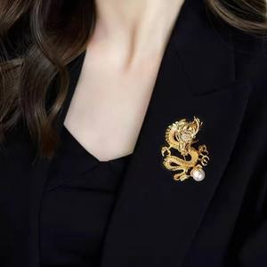Broche en perle d'eau douce de haute qualité pour l'été, pour la décoration de la poitrine, dragon du zodiaque, vente en gros pour les occasions de cadeaux - Product Image 4