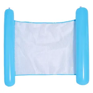 Fashion Summer Water Party Mesh Pool Floats Inflatable Aquapark Equipment Inflatable Mesh Float