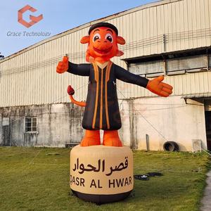 Danseur d'<span class=keywords><strong>air</strong></span> gonflable géant personnalisé en forme de dessin animé, mascotte gonflable pour la décoration extérieure des centres commerciaux - Product Image 1