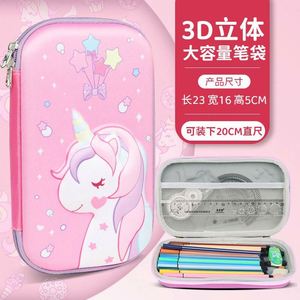 Étui à crayons et stylos en tissu 3D grande capacité pour élèves du primaire, motif dessin animé créatif, avec logo personnalisé - Product Image 2