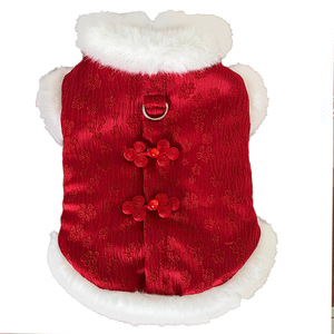 Weiwang Chinese Style Pet Vest Red Floral Jacquard Thickened Winter Fleece Lined For <b>Dogs</b> Cats Bichon Frise Teddy Bear British - Product Image 5