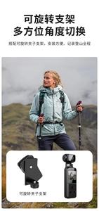 กล้องวิดีโอดิจิตอล K1 <span class=keywords><strong>4K</strong></span> พร้อมระบบส่งสัญญาณ WiFi หมุนได้ 270 องศา สำหรับการบันทึก พร้อมหน้าจอ 1.33 นิ้ว รองรับ <span class=keywords><strong>Mi</strong></span> ภายนอก - Product Image 2