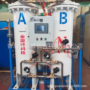 Generador de Nitrógeno Jyxn 180Nm3/H 95% de Pureza por Separación de Aire para Minería de Carbón y Campos Petroleros - Product Image 1
