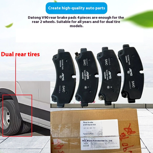 Plaquette de frein avant d'origine OEM C00212539 pour Maxus V90 <span class=keywords><strong>grossiste</strong></span> de pièces automobiles en état neuf en Chine - Product Image 4