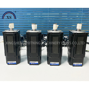 Komori Water Roller Motor Na70-20namss-prf-m90a Electric 220v Aluminum Alloy For <b>Printing</b> Press - Product Image 1