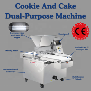 เครื่องทำคุกกี้โอรีโอ อูเฉิง แมชชีนเนอรี่ เครื่องทำคัพ<span class=keywords><strong>เค้ก</strong></span>อัตโนมัติ เครื่องทำคุกกี้แบบหยด เครื่องทำซอฟต์คุกกี้ อุปกรณ์เบเกอรี่คุณภา<span class=keywords><strong>พ</strong></span>สูง - Product Image 2