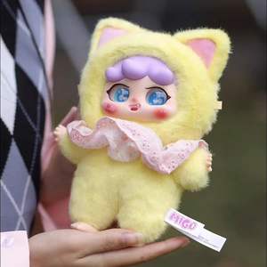 Vendita calda 100% ufficiale 6 pz/scatola serie Migo <span class=keywords><strong>storia</strong></span> della buonanotte scatole cieche per bambini in vinile peluche adorabili pendenti bambole - Product Image 5