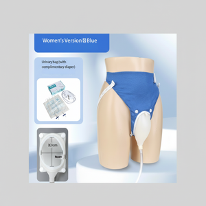 Botella de Orina Portátil de Nuevo Diseño al por Mayor, Botella de Orina Médica de Plástico a Prueba de Fugas para Hombres - Product Image 1