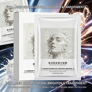 Masque facial en cristal raffermissant au collagène, anti-âge, texture aqueuse hydratante, éclaircissant et translucide, soin de la peau du visage lissant - Product Image 4