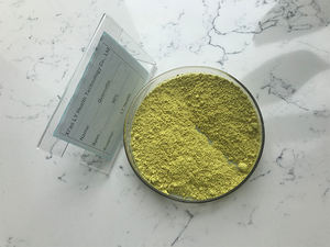 โรงงานจีนให้ราคาที่แข่งขัน <span class=keywords><strong>Quercetin</strong></span> ผง - Product Image 2