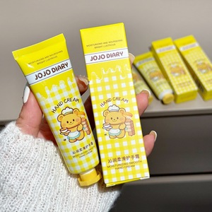 ชุดครีมทามือวีแกนคุณภาพสูง <span class=keywords><strong>Jojo</strong></span> Diary 30 กรัม*3 ชิ้น ช่วยบำรุงผิวให้ชุ่มชื้น เรียบเนียน ด้วยสารสกัดจากแร่ธาตุ เหมาะสำหรับฤดูหนาว - Product Image 4