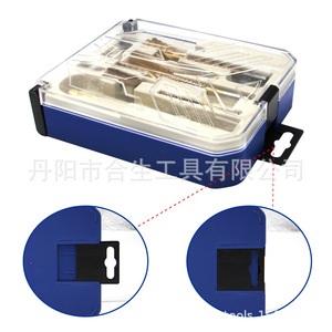 Mr <b>Drill</b> Metric <b>Step</b> <b>Drill</b> Bits 7Pcs TiCN Coated Hex Shank For Nonferrous Metals - Product Image 2