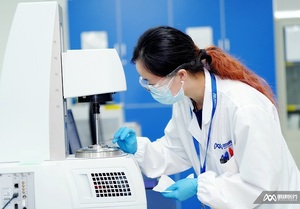 2-(4-nitrosopiperazin-1-il)etan-1-ol Standar Referensi untuk Layanan Penelitian Kualitas Farmasi - Product Image 4