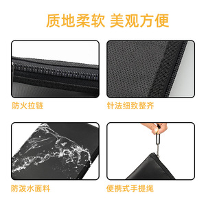 Fireproof <b>Document</b> <b>Bag</b> 34x25x3.5 Cm Security Storage With Zipper For Home Office Use - Product Image 2