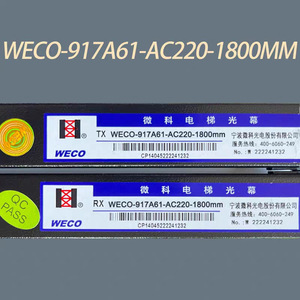 Micro-Tech <b>Light</b> <b>Curtain</b> WECO-917A61-AC220 94/154 Beam Elevator Safety Sensor - Product Image 4