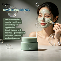 Masque de boue moussante à la Centella Asiatica et à l'acide hyaluronique - Nettoyant