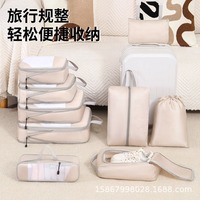 Bolsa de Almacenamiento de Viaje de Gran Capacidad, Impermeable, de Tela Oxford, Organizador de Maletas, Bolsa de Compresión Portátil para Clasificar Ropa