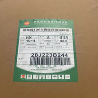 Papier copie écologique double face 80 g/m² en rouleau jumbo pour format A4, fournisseur chinois