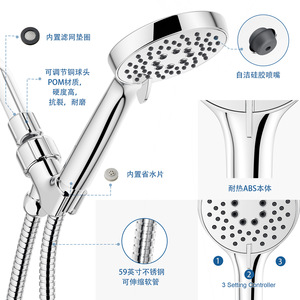 ฝักบัวอาบน้ำแบบพกพาทรงกลมพร้อมเทคโนโลยีการชุบเคลือบสำหรับก๊อกน้ำอาบน้ำและฝักบัว - Product Image 2