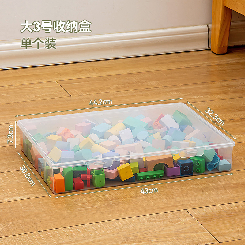 Caja de almacenamiento grande de 3 compartimentos, 7500 ml cada uno.