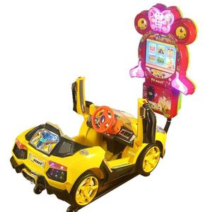 Máquina mecedora de coche Lamborghini 3D que funciona con monedas, consola, caballo mecedora y coche en variedad de estilos, empujador de monedas - Product Image 5