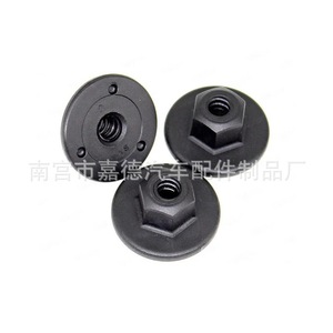 คลิปหนีบกันชนหลัง BMW 07147169847 สำหรับซีรีส์ 1 2 3 6 7 X3 X5 X6 Z4 มินิอะไหล่ซ่อมทดแทน - Product Image 2
