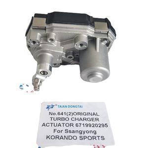 مُشغل شاحن توربو رقم 641(<span class=keywords><strong>2</strong></span>) أصلي 6719920295 لسيارات سانج يونج كوراندو الرياضية - Product Image 1
