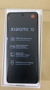 Téléphones mobiles d'occasion en gros, 99% neufs, téléphones portables d'occasion pour Xiaomi 12 - Product Image 4