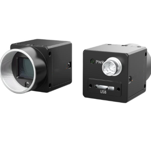 MV-CS016-10UM 1.6MP USB3.0 Mono Global Shutter Camera 249.1fps for High-Speed Conveyor Defect & Barcode Inspection