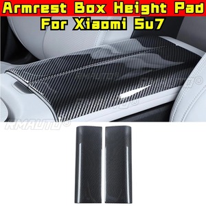 Coussin de protection en fibre de carbone véritable pour la console centrale et l'accoudoir de Xiaomi SU7, protection du panneau central, intérieur de voiture - Product Image 2