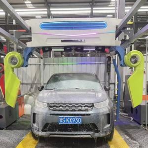 Máquina de Lavado de Autos sin Contacto de Alta Presión, Equipo de Lavado de Autos sin Escobillas para Talleres de Lavado de Autos - Product Image 1