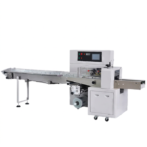 Máquina Envolvedora Horizontal Automática de Alta Precisión con Motor Eléctrico para Galletas, Dulces, Alimentos Congelados, Tabaco y Botellas de Plástico - Product Image 1