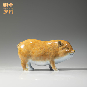 Ornement en laiton cochon porte-bonheur en cuivre et or, figurine animale du zodiaque faite à la main, décoration de bureau ou de salon - Product Image 2