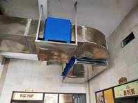 Purificateur d'air électrostatique avec débit de 2000 m³/h pour torréfacteur de café et filtre à fumée d'huile de cuisine M-2A, précipitateur électrostatique