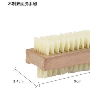 Brosse à main OEM avec manche en bois, poils doux, qualité médicale, pour utilisation en salle d'opération - Product Image 4