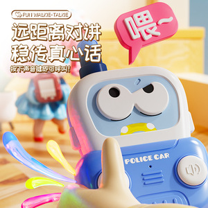 Jouet interactif pour enfants, talkie-walkie de police, portée de 1,5 km à 3 km, jouet d'extérieur éducatif, dispositif de communication - Product Image 1