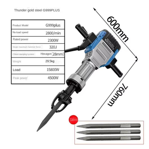 Palu Listrik Tugas Berat Besar, Daya Tinggi, Sekali Pakai, Khusus untuk Pembongkaran Dinding Beton dan Batu, Palu Listrik Genggam Baru - Product Image 3