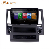 Radio Android 13 de 8+256G para Infiniti FX FX35 FX45 2003-2006, Reproductor Multimedia Vertical para Auto, GPS, Navegación, Grabadora, Unidad Principal