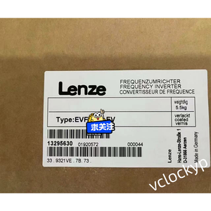 LENZE EVS9327-EIV004 9300 ซีรีส์ เซอร์โวอินเวอร์เตอร์ไดรฟ์ ของใหม่ - Product Image 2