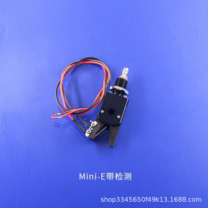 MiniBH Mini-E Pince magnétique de prise de moule Gr04.J1080 pour bras robotisés de machines de moulage par injection - Product Image 1