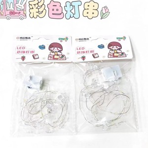 LED Decorative <b>Lights</b> Warm White 36V Planet Model <b>String</b> <b>Lights</b> For Party Wedding Decoration - Product Image 4