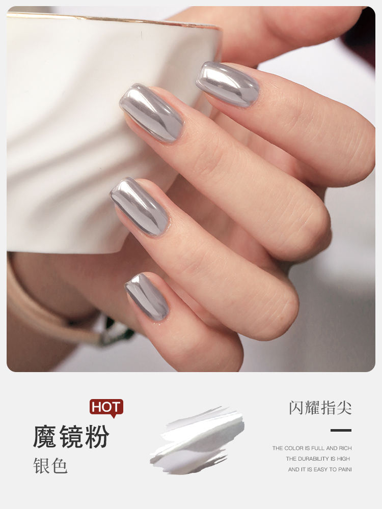 Poudre de miroir magique argent