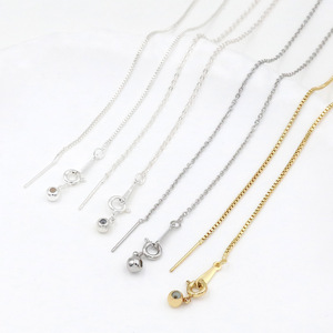 <b>Adjustable</b> Extendable O-Chain Necklace Copper Alloy Gold Plated Unisex Fashion Chain For DIY Jewelry Making Gift - Product Image 4