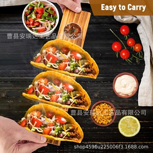 Wooden Wavy Tortilla Stand With <b>Sauce</b> Bowl Portable Taco Holder For Picnic Food Tray - Product Image 1