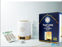 MQ-121 Al Quran Digital Hadiah Muslim, Lampu Pemutar Mp3 Sentuh Speaker Quran