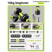 Ensemble d'haltères, de barres et de kettlebells réglables en fonte pour hommes, pour la remise en forme à domicile, les exercices et l'utilisation en dortoir