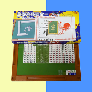 Bán Buôn 4 Trong 1 Mah Jongg Set 144 Ngói Mini Mahjong Với Bàn Có Thể Gập Lại <span class=keywords><strong>Majiang</strong></span> Du Lịch Set Du Lịch Gia Đình Giải Trí Thời Gian - Product Image 1
