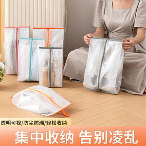 Sac de rangement à chaussures anti-poussière rectangulaire 1-3L, organisateur portable en maille transparente avec crochet pour la maison et les voyages - Product Image 4