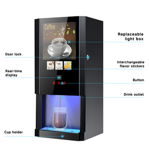 เครื่องจำหน่ายกาแฟอัตโนมัติเต็มรูปแบบสำหรับสำนักงานและธุรกิจ  ขายส่งแบบ OEM เหมาะสำหรับโรงอาหารและโรงแรม - Product Image 3